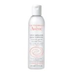 Avene Extremely Rich Compensating Cream 200ml