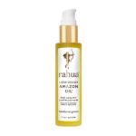 Rahua Legendary Amazon Oil 47ml